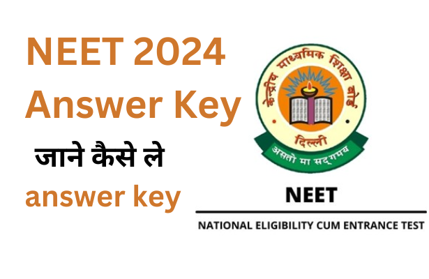 NEET 2024 Answer Key