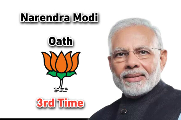 Narendra Modi Oath