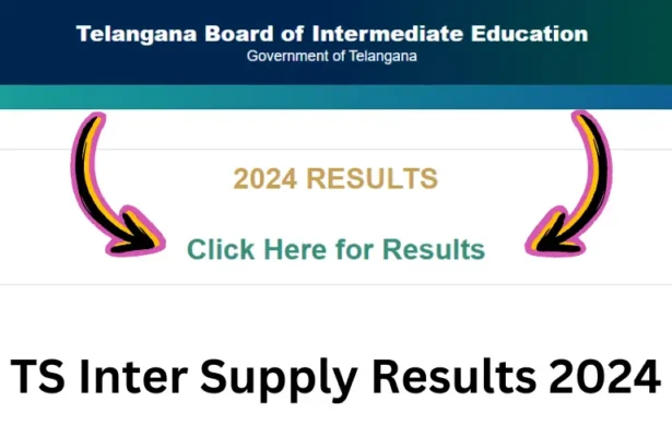 TS Inter Supply Results 2024