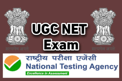 UGC NET Exam