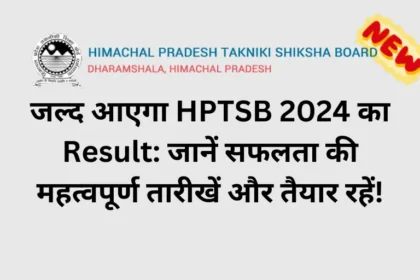 HPTSB Polytechnic Results 2024